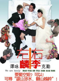 综合网站